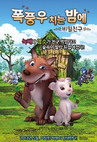 비밀 이미지
