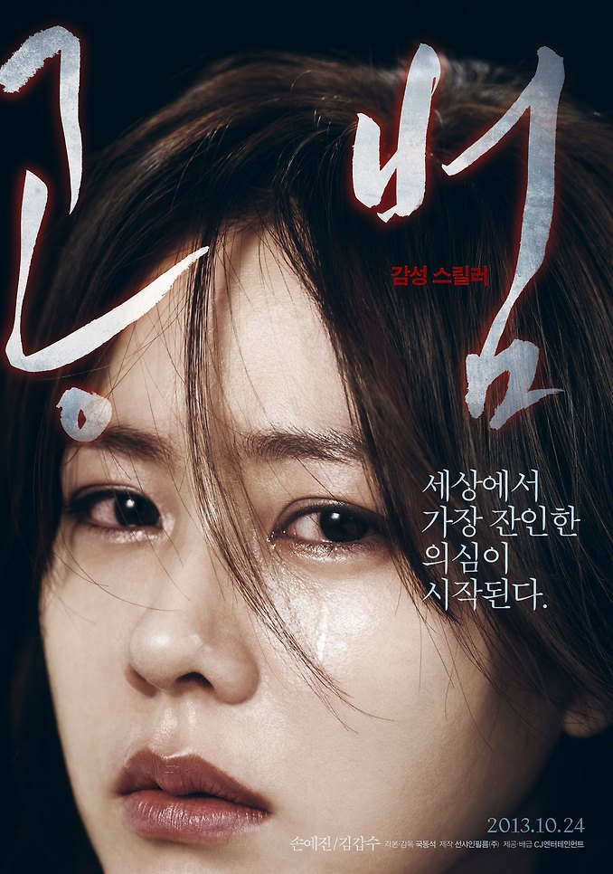 패런 이미지