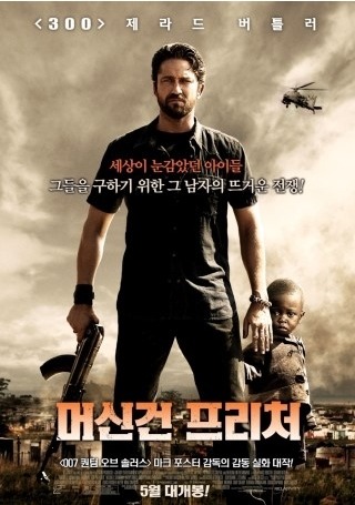 더블클릭을 하시면 이미지를 수정할 수 있습니다