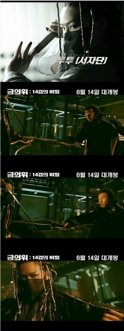 더블클릭을 하시면 이미지를 수정할 수 있습니다